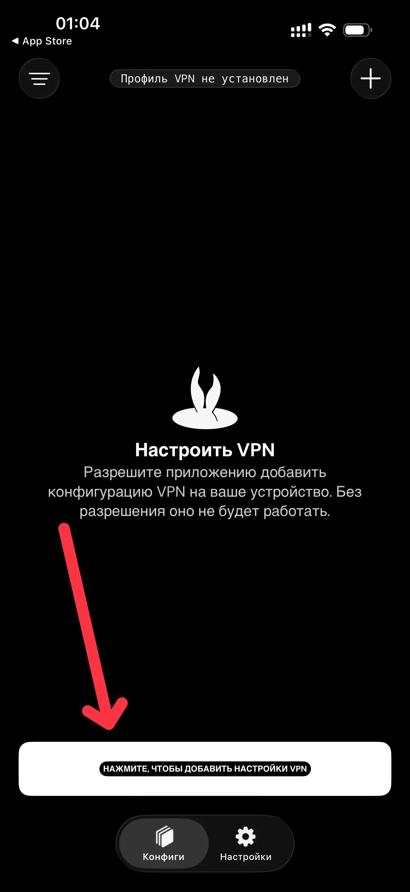 Первая картинка
