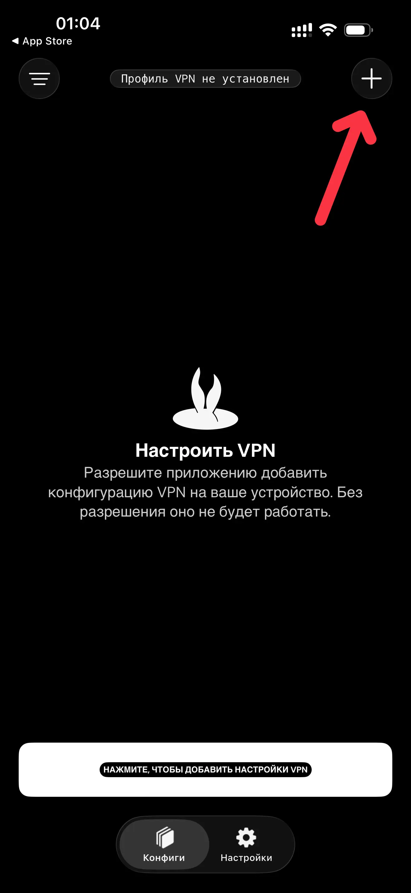 Первая картинка