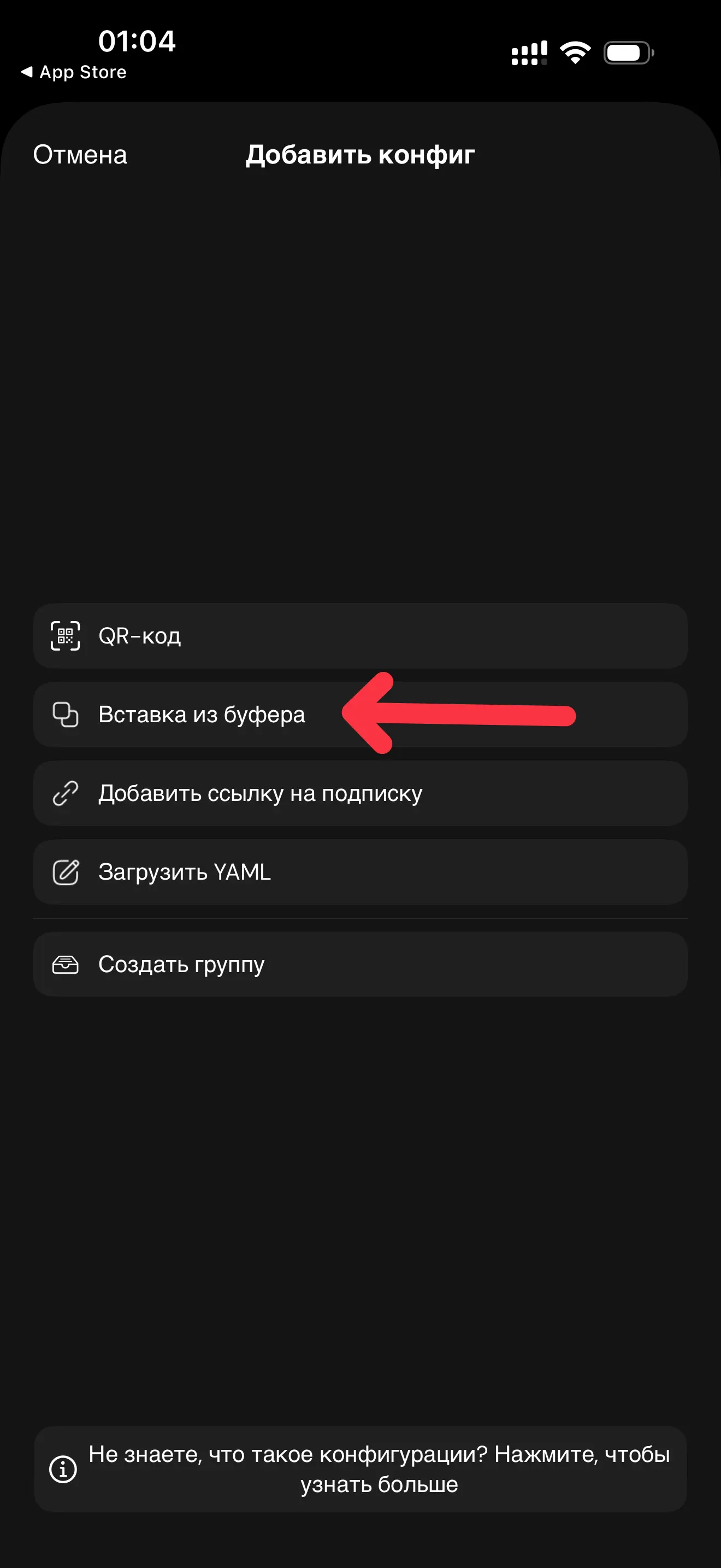 Первая картинка