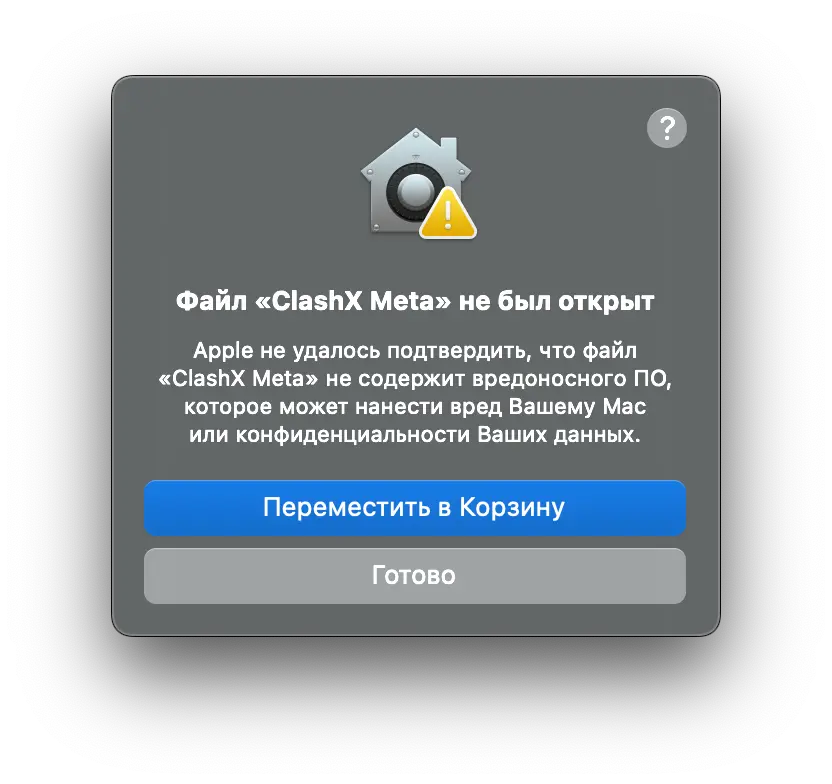 Первая картинка